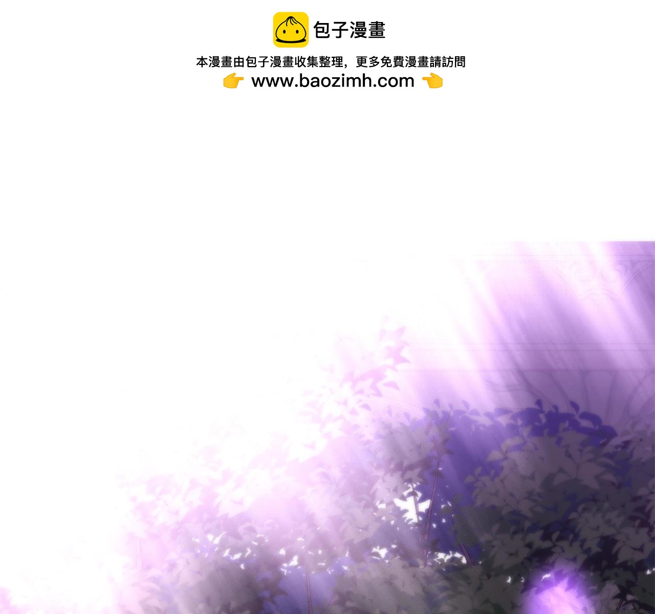 第8话 不会让你孤独(1/4)-第8话