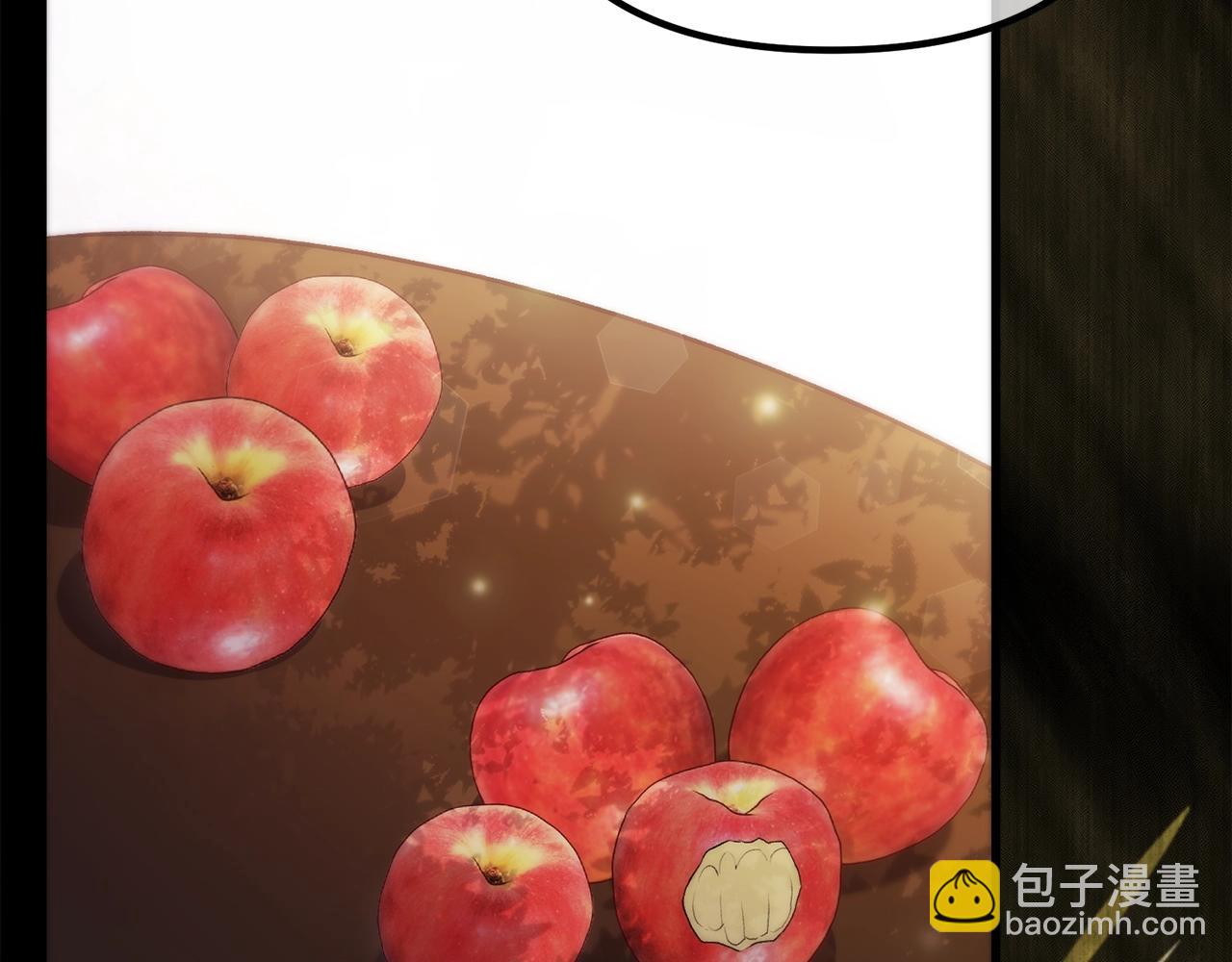 第8话 不会让你孤独(1/4)-第8话