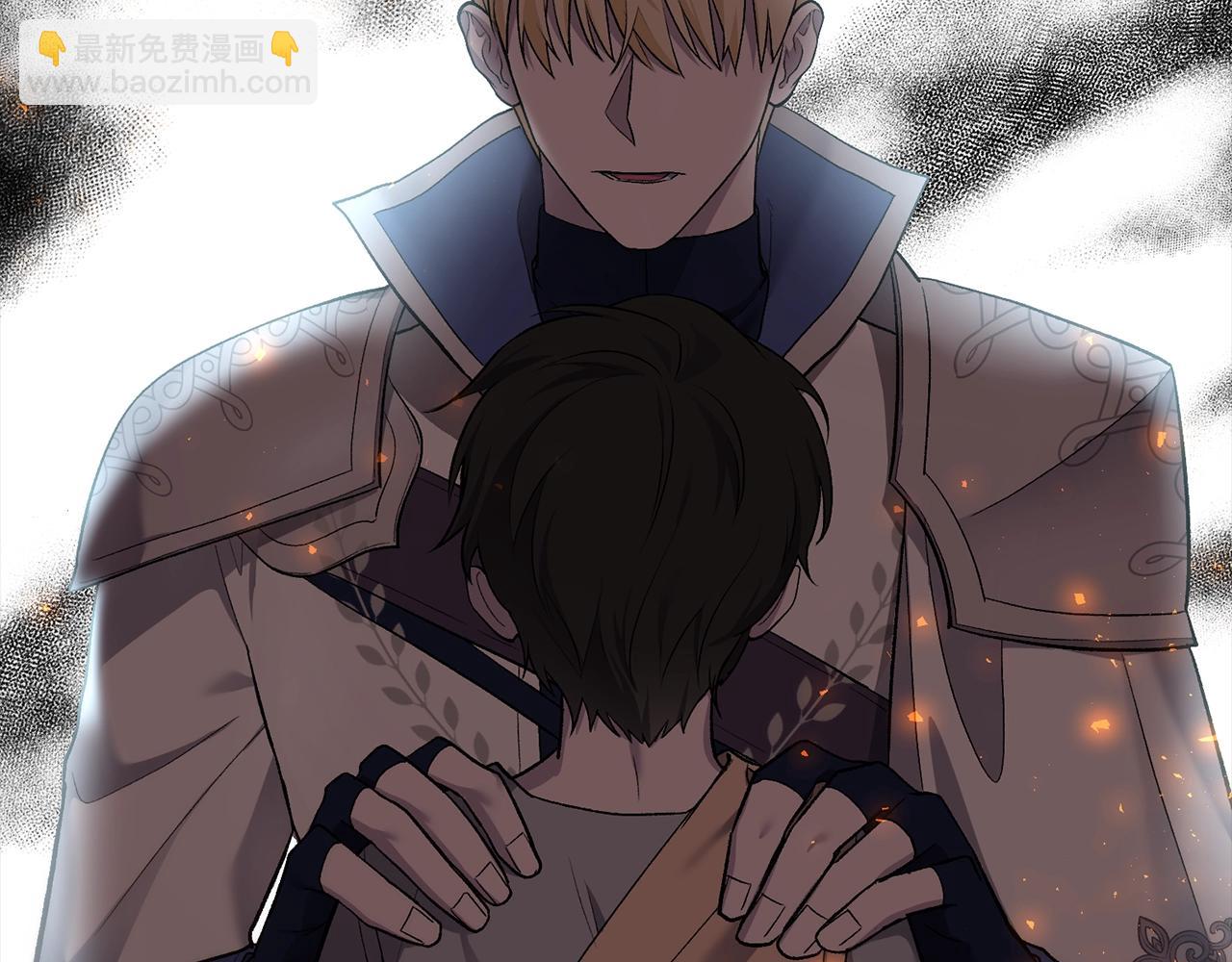 第8话 不会让你孤独(1/4)-第8话