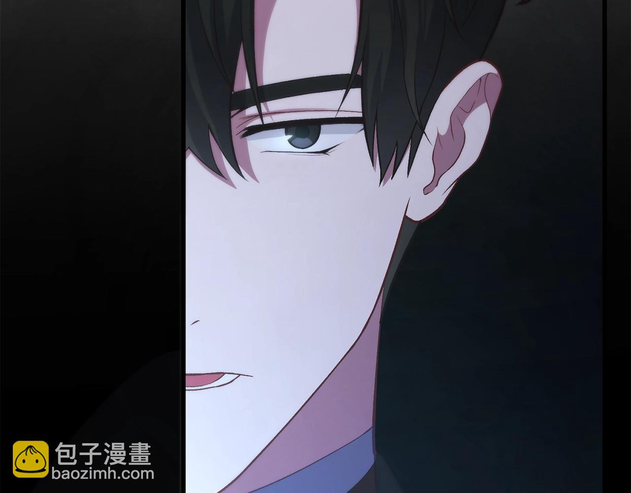 第8话 不会让你孤独(1/4)-第8话