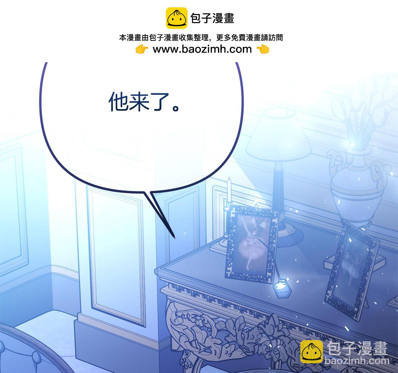 第70话 不要输(1/5)-第70话