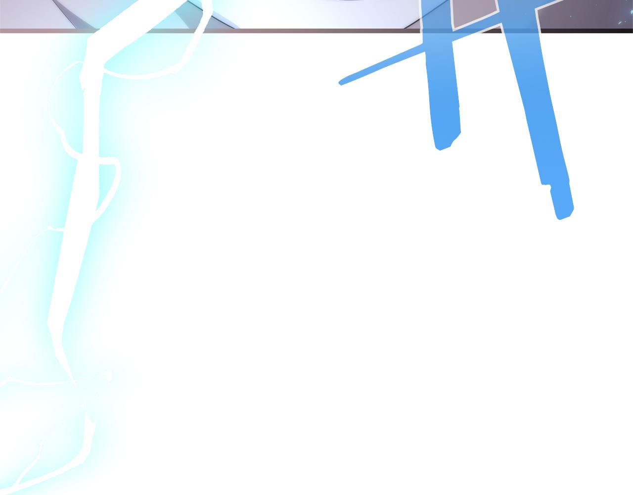 第70话 不要输(1/5)-第70话