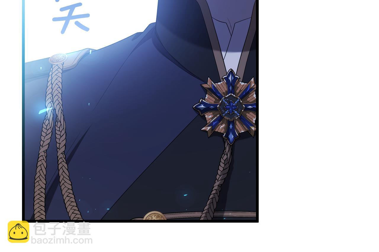 第70话 不要输(1/5)-第70话