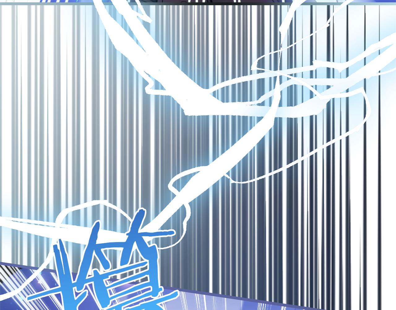 第70话 不要输(1/5)-第70话