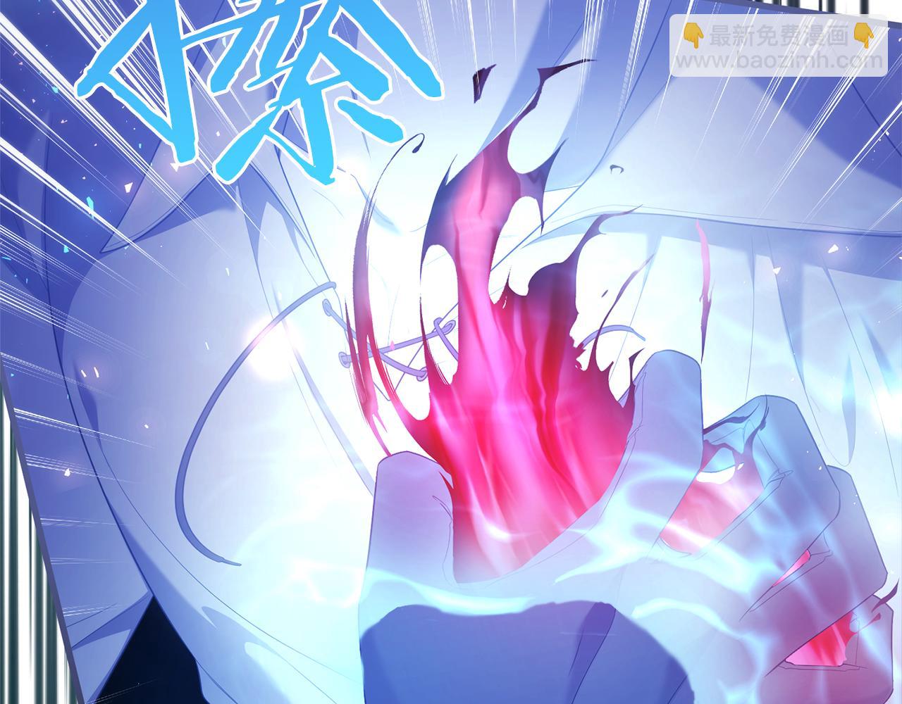 第70话 不要输(1/5)-第70话