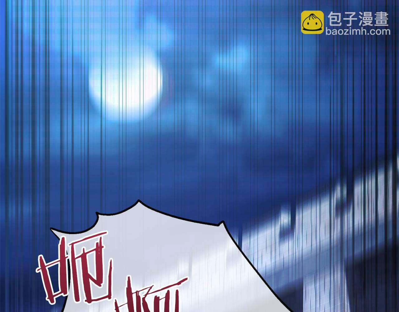 第70话 不要输(1/5)-第70话