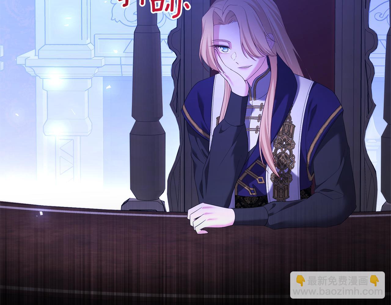 第72话 偷袭(1/6)-第72话