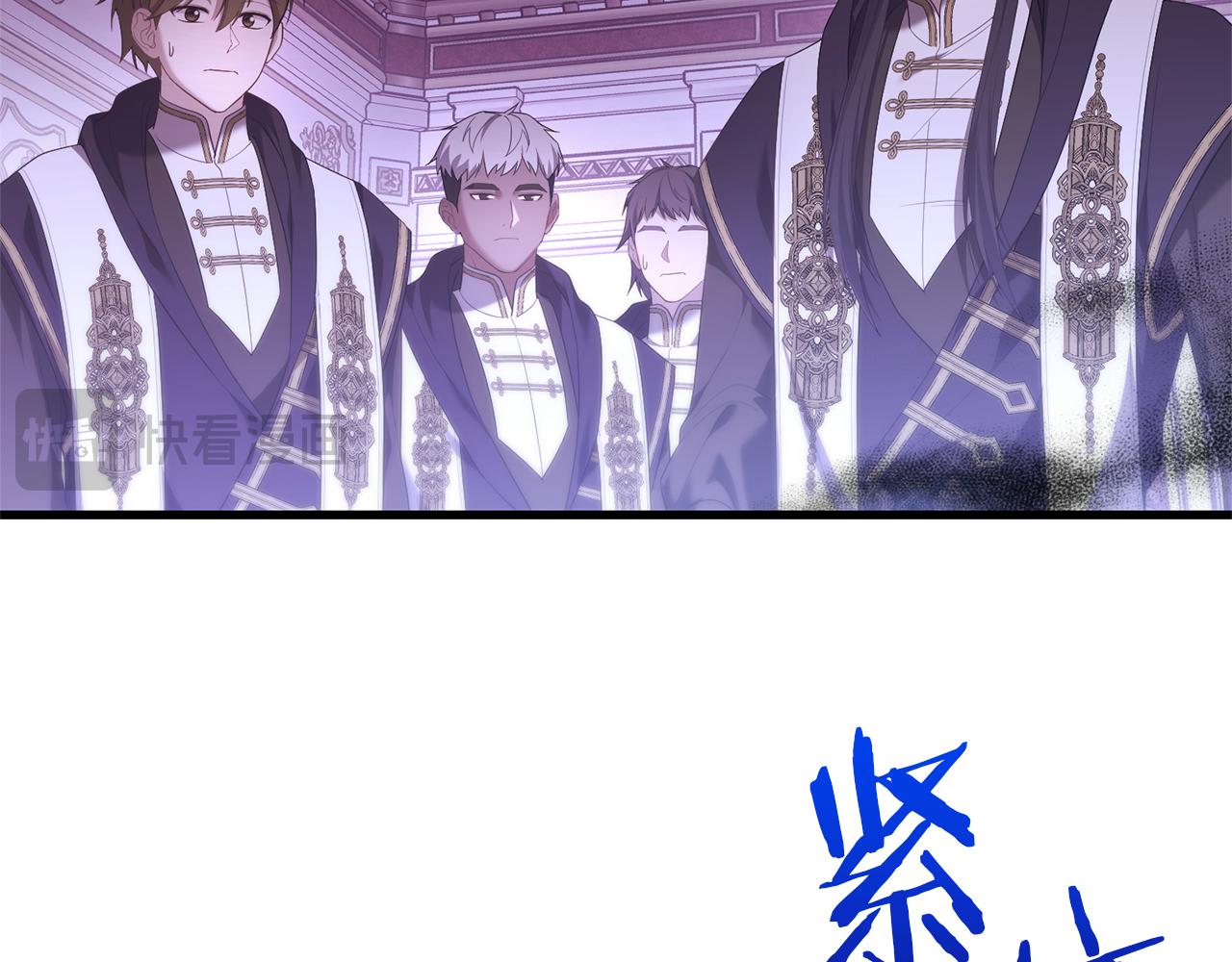 第72话 偷袭(1/6)-第72话