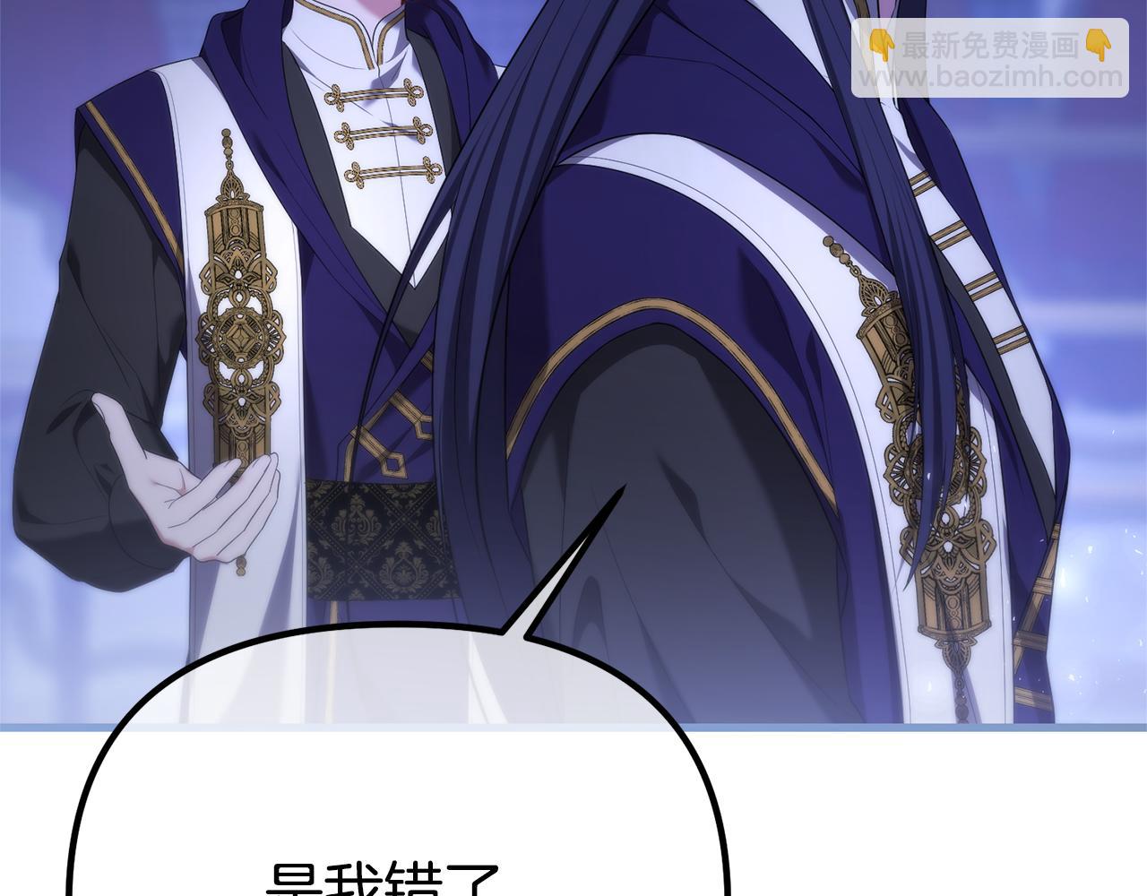 第72话 偷袭(1/6)-第72话