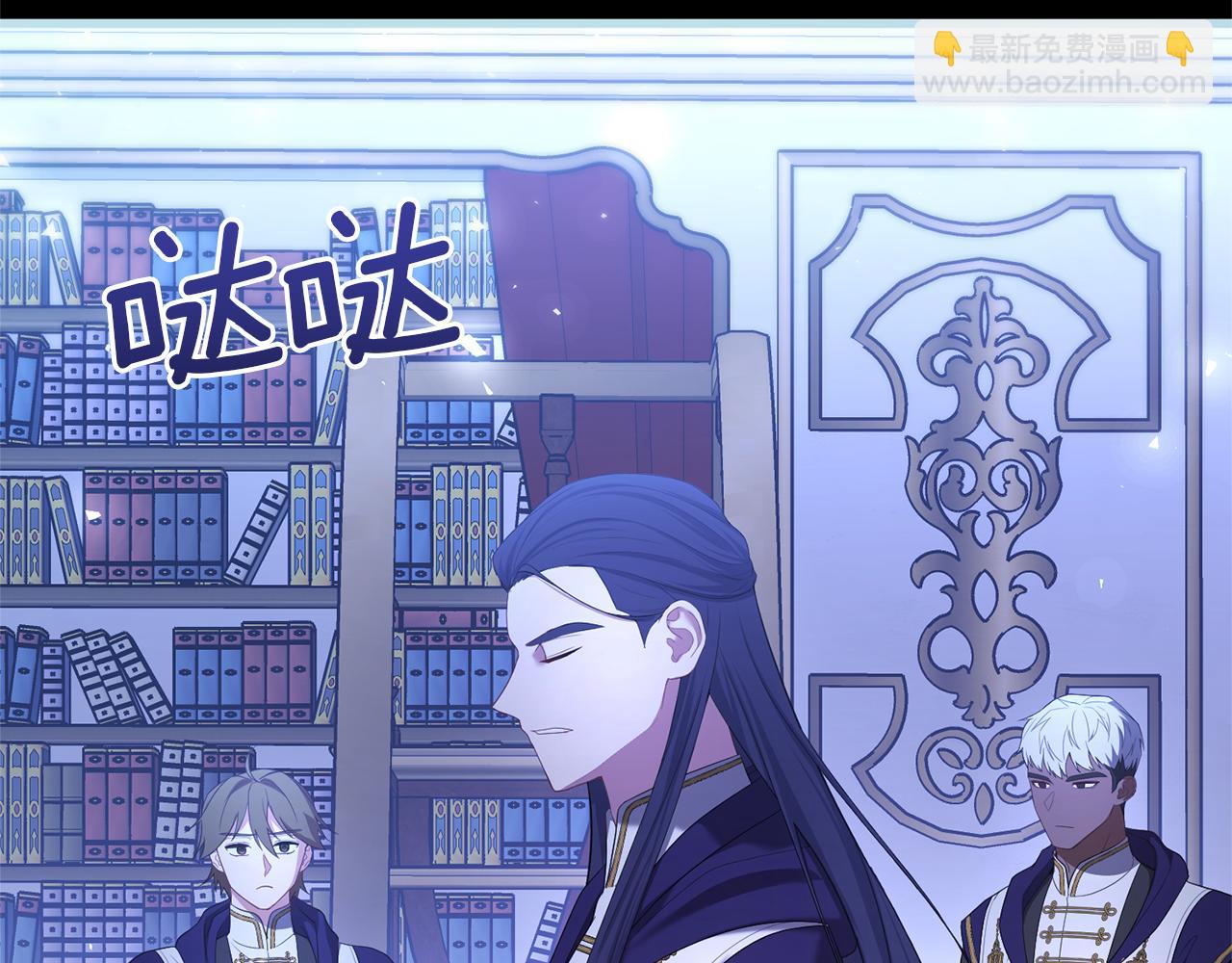 第72话 偷袭(1/6)-第72话