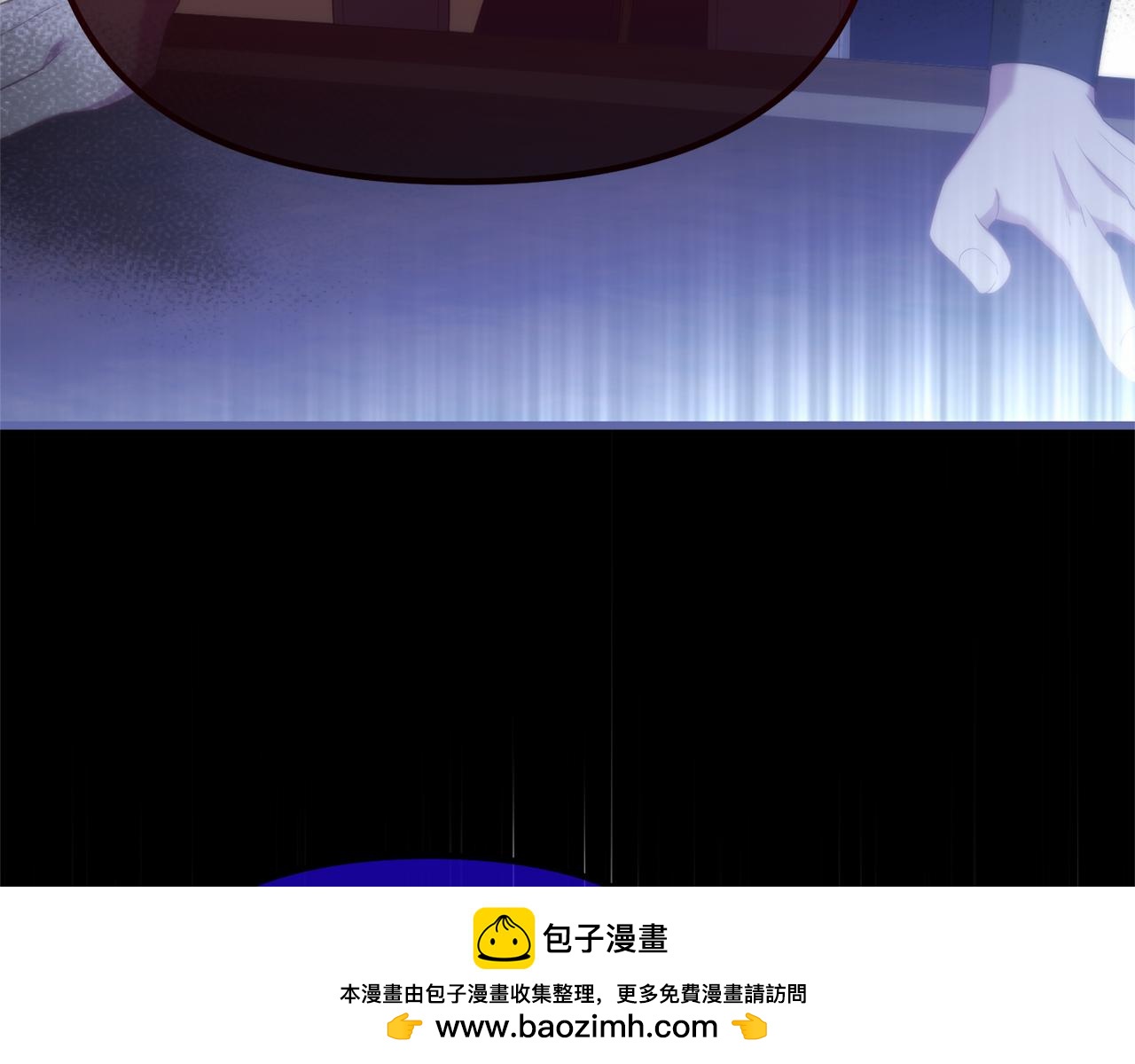 第72话 偷袭(1/6)-第72话