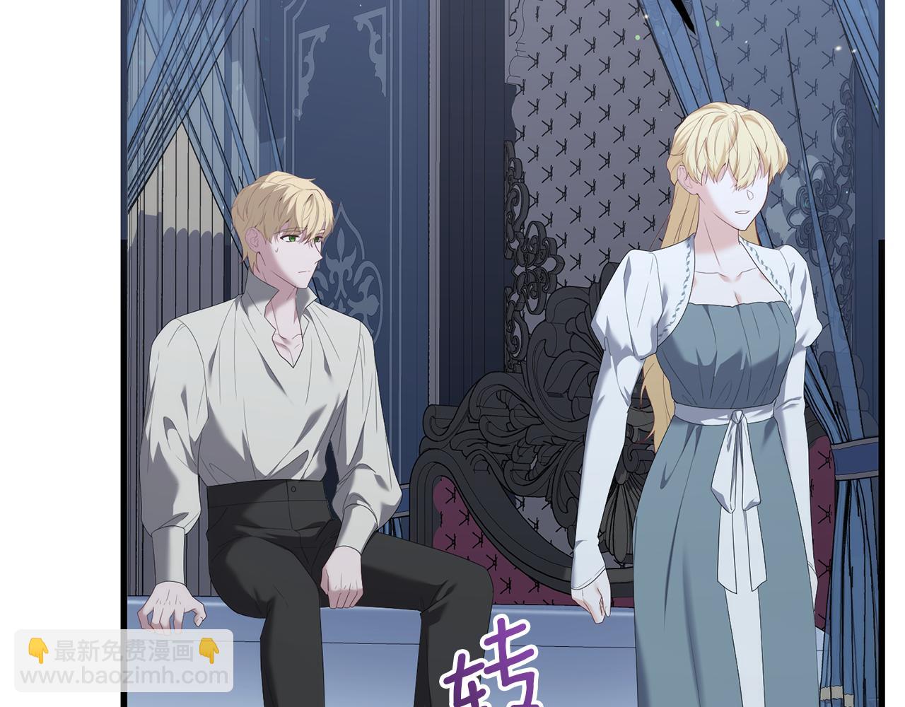 第74话 我不能变得幸福吗(1/5)-第74话