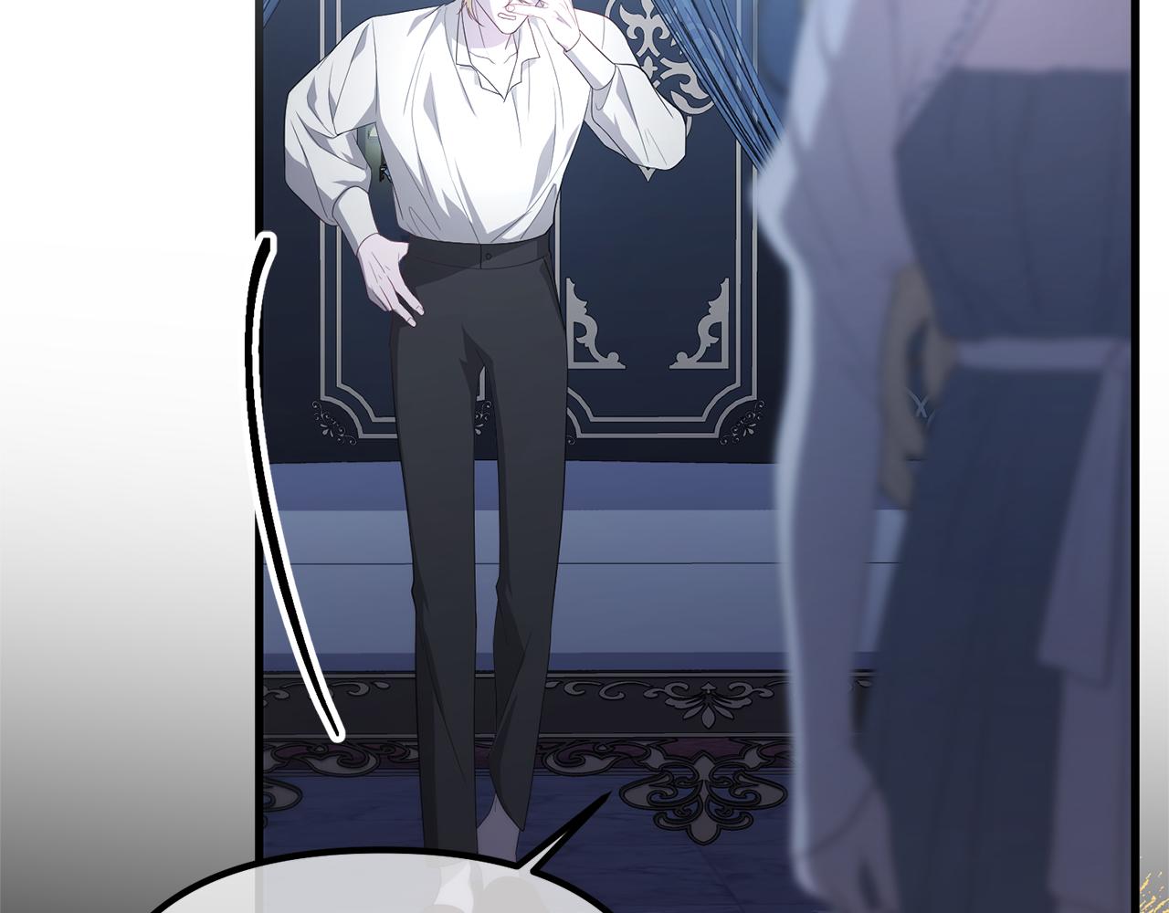 第74话 我不能变得幸福吗(1/5)-第74话