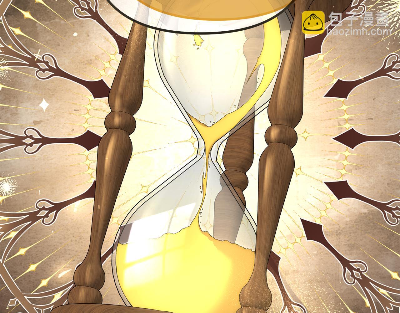 第74话 我不能变得幸福吗(1/5)-第74话