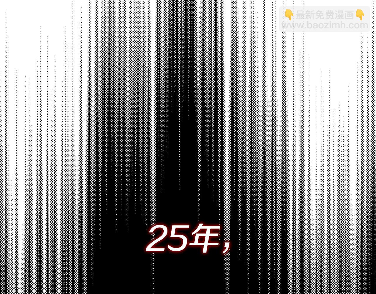 第74话 我不能变得幸福吗(1/5)-第74话