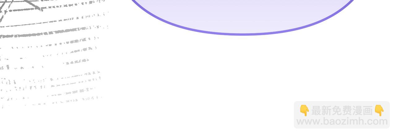 第74话 我不能变得幸福吗(1/5)-第74话