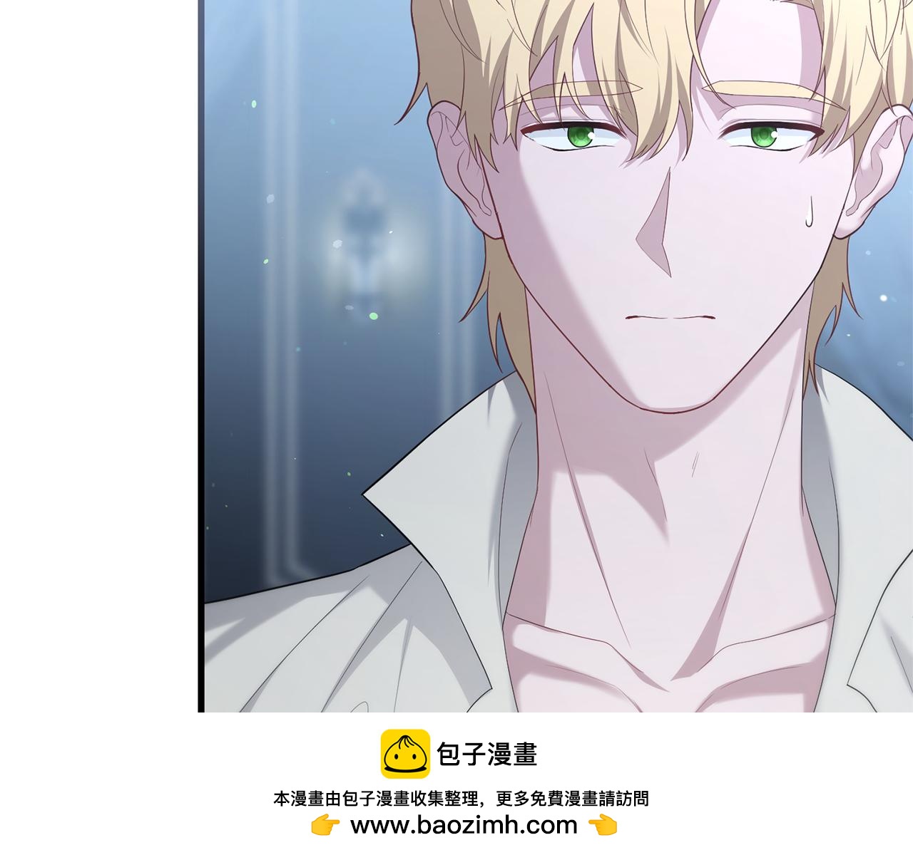 第74话 我不能变得幸福吗(1/5)-第74话