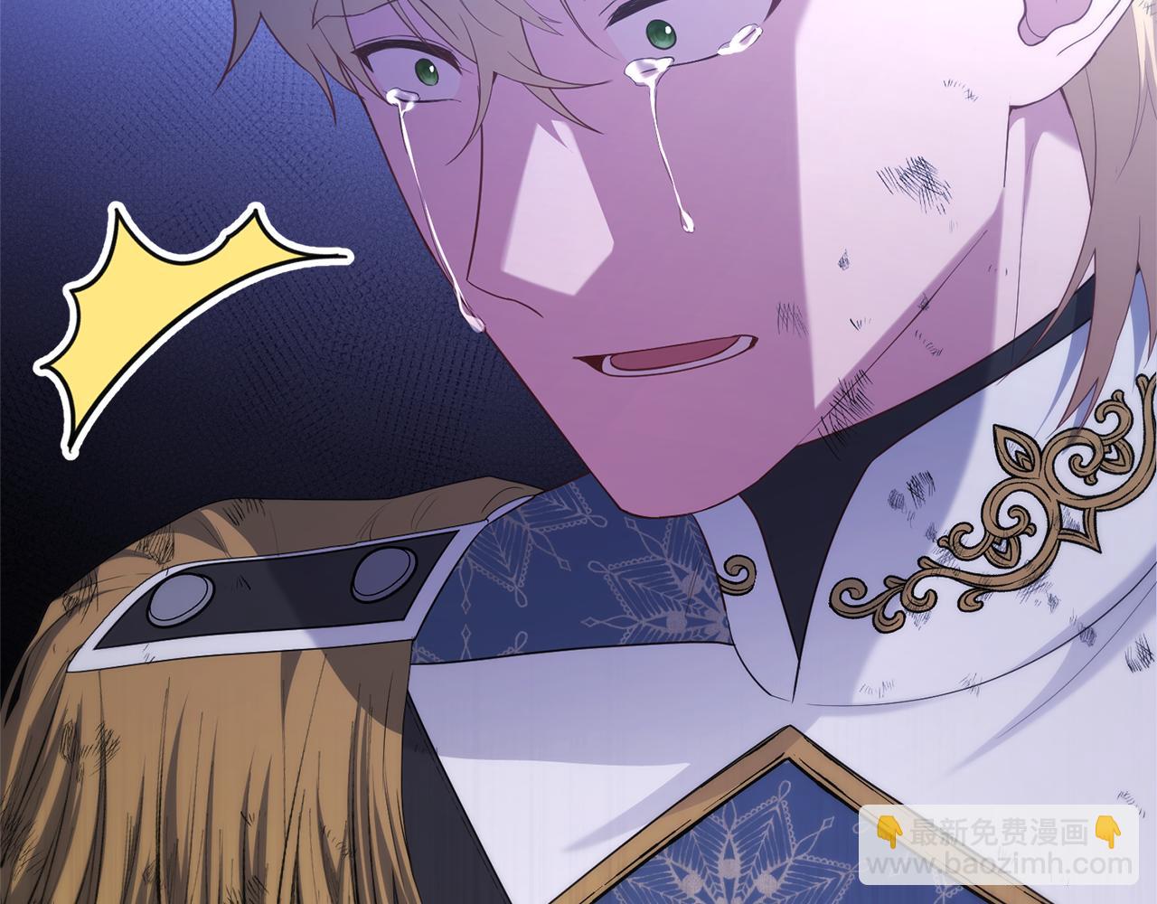 第76话 等你醒来(1/6)-第76话