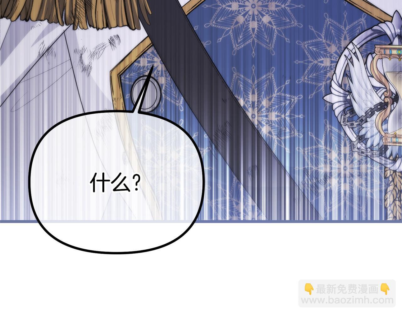 第76话 等你醒来(1/6)-第76话