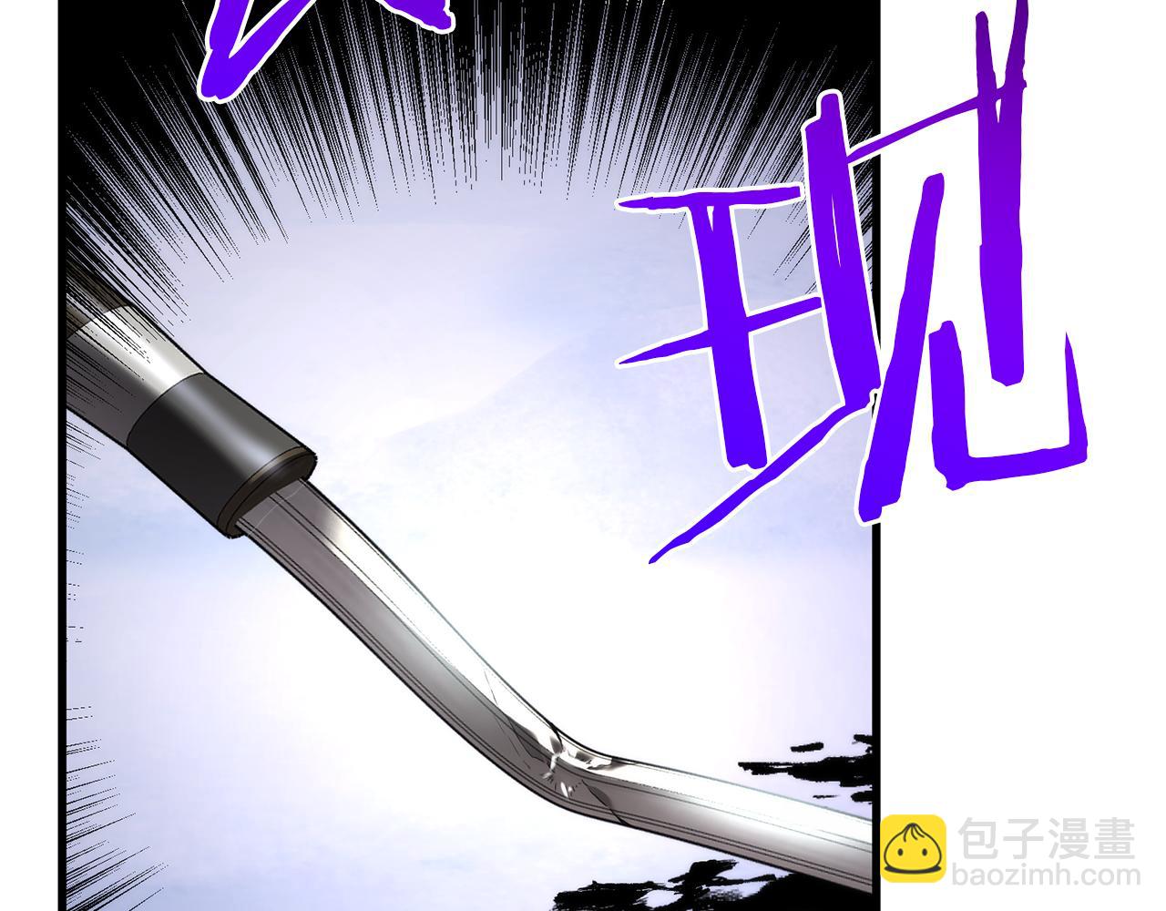 第76话 等你醒来(1/6)-第76话