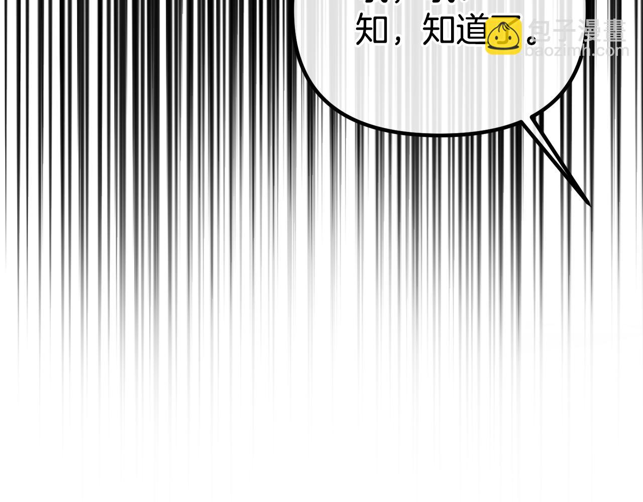 第76话 等你醒来(1/6)-第76话