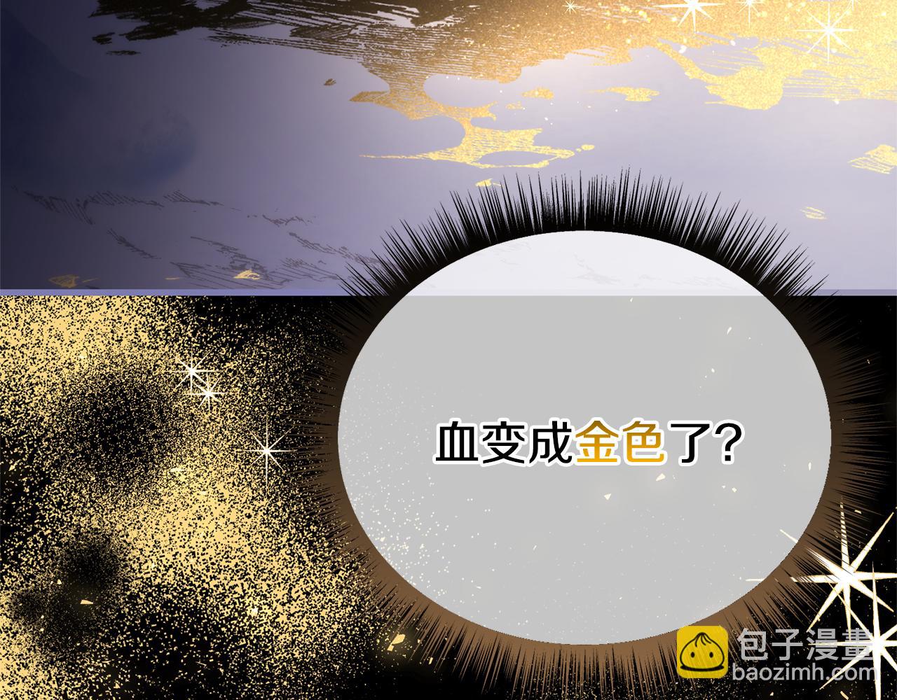 第76话 等你醒来(1/6)-第76话