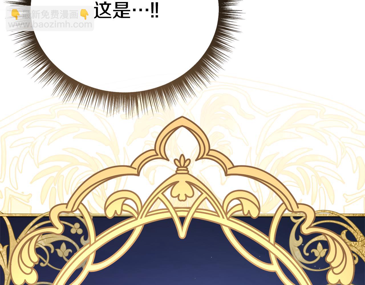 第76话 等你醒来(1/6)-第76话