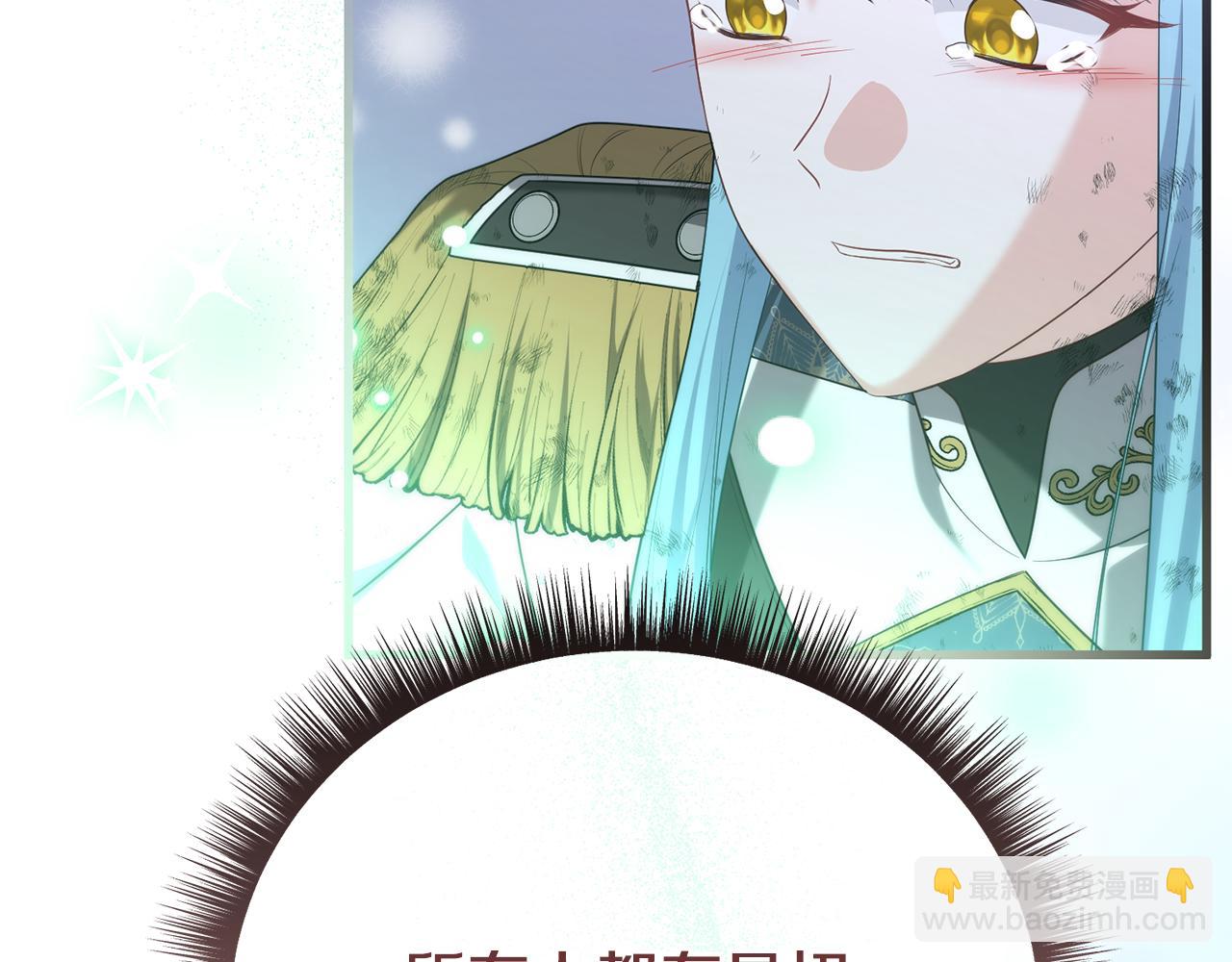 第76话 等你醒来(1/6)-第76话