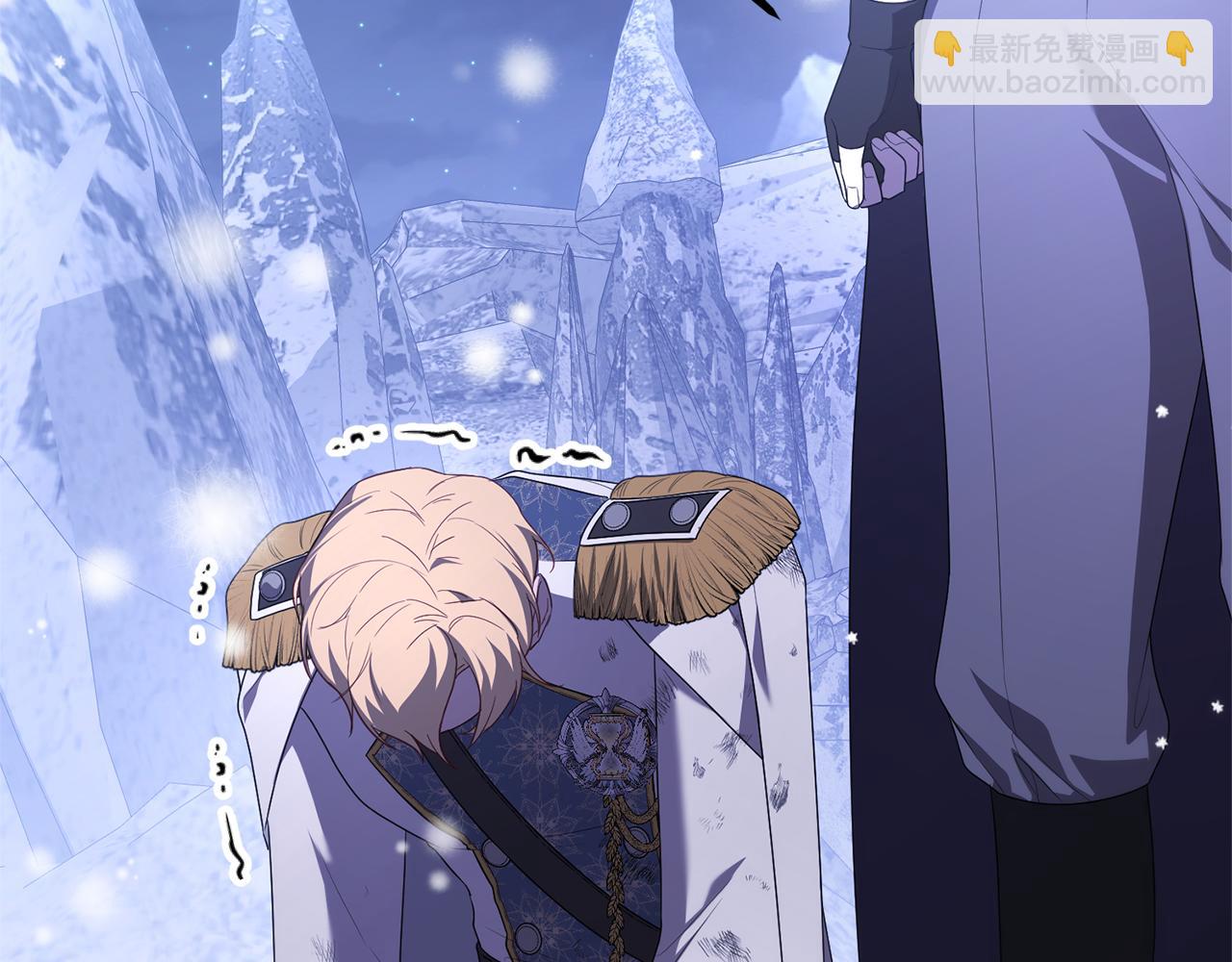 第76话 等你醒来(1/6)-第76话