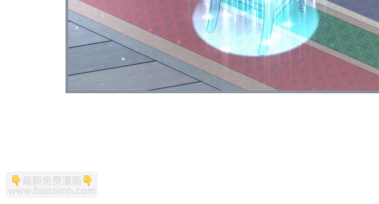 番外一 赫雷斯的姐姐(1/5)-第78话