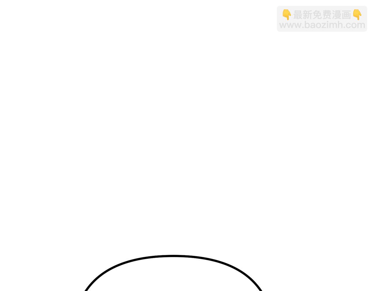 番外一 赫雷斯的姐姐(1/5)-第78话