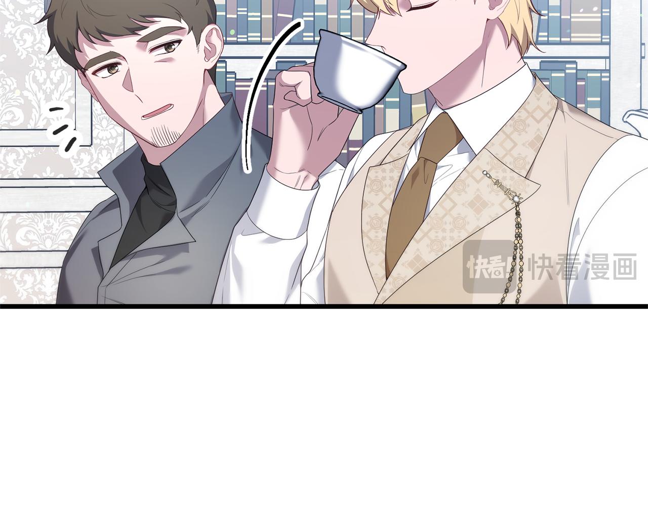 番外一 赫雷斯的姐姐(1/5)-第78话