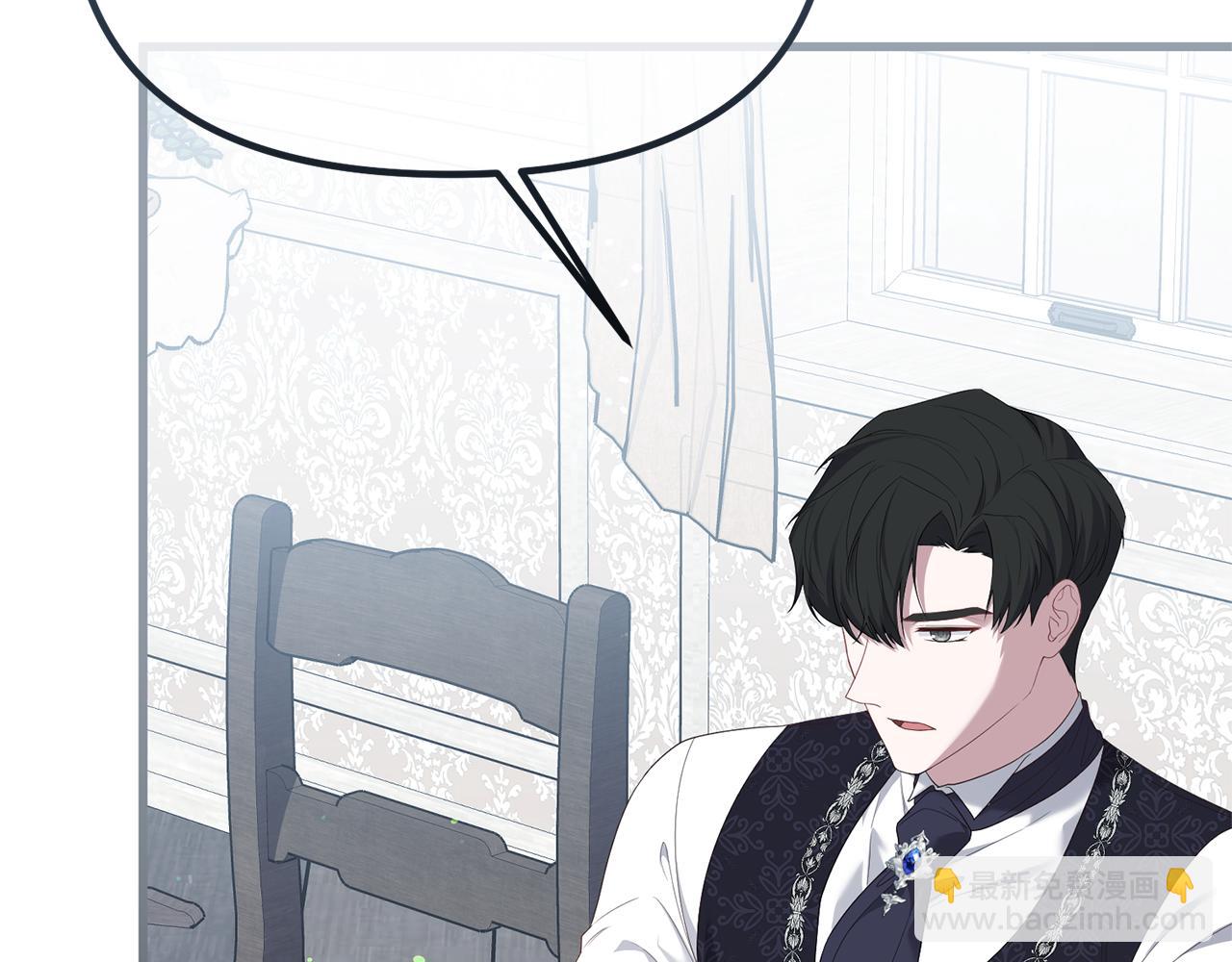 番外一 赫雷斯的姐姐(1/5)-第78话