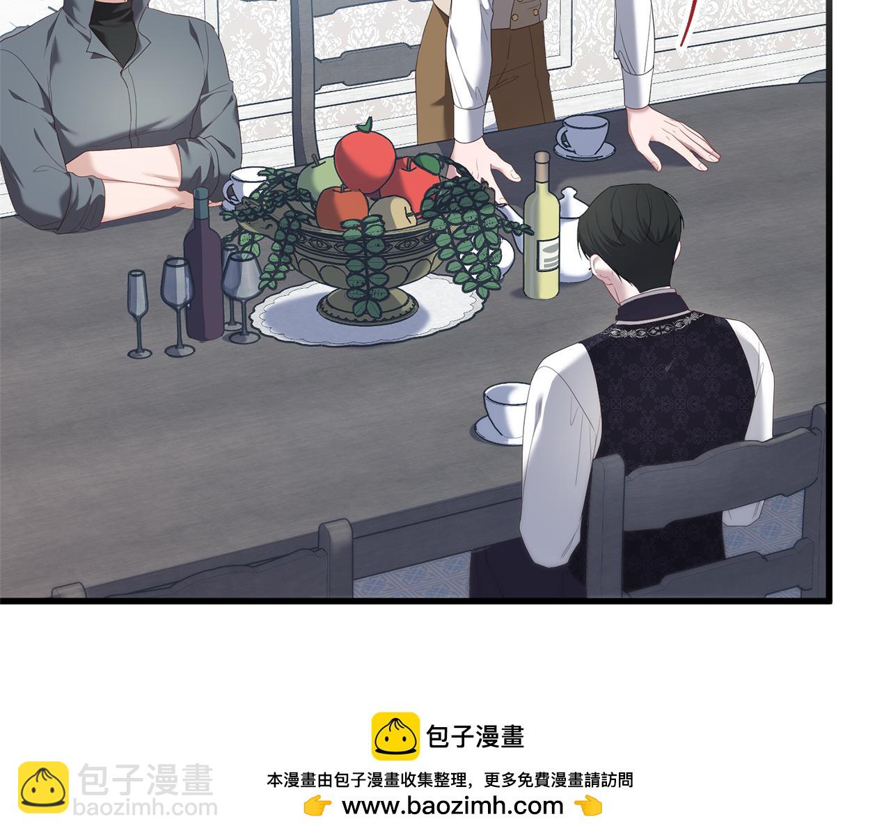 番外一 赫雷斯的姐姐(1/5)-第78话