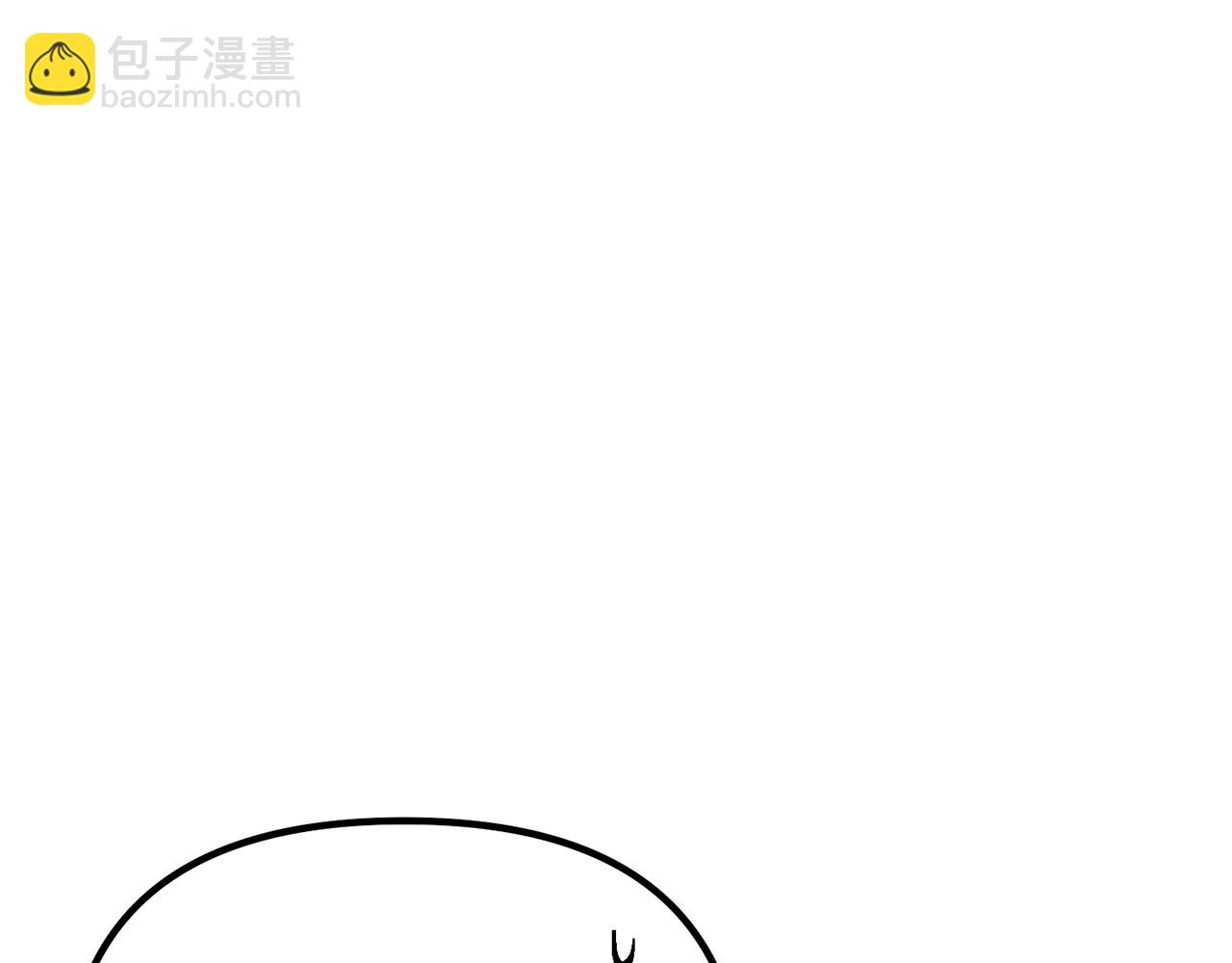 番外一 赫雷斯的姐姐(1/5)-第78话