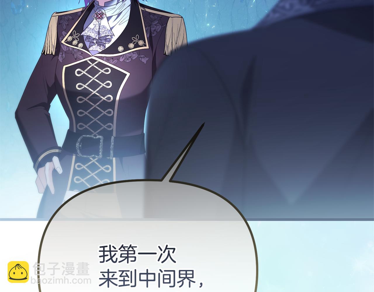 番外三 幸福的日子(1/6)-第80话