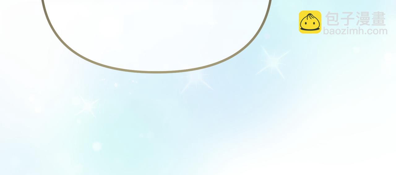 番外三 幸福的日子(1/6)-第80话