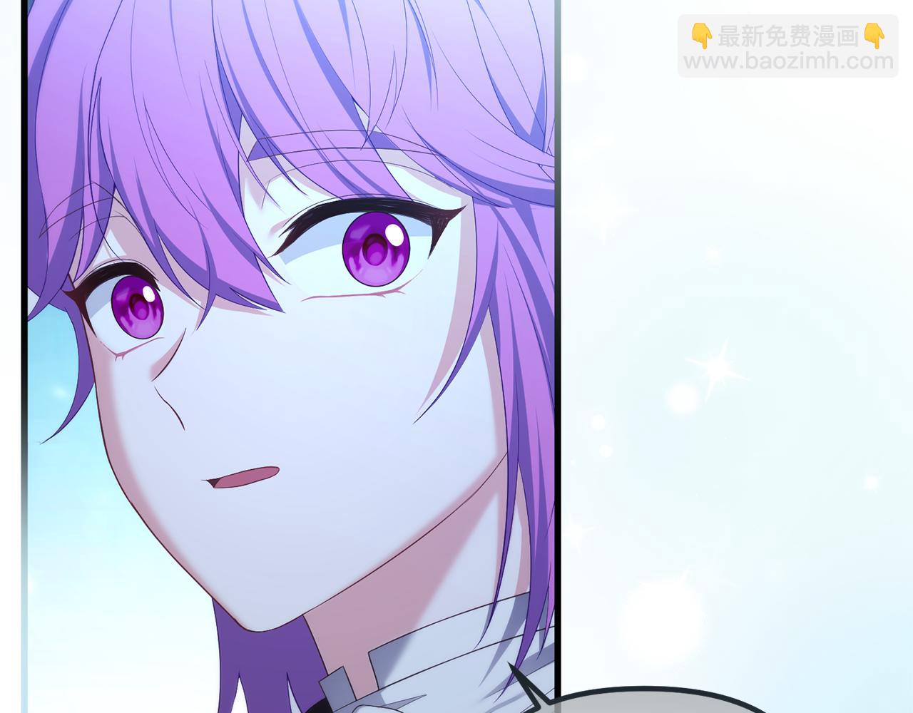 番外三 幸福的日子(1/6)-第80话