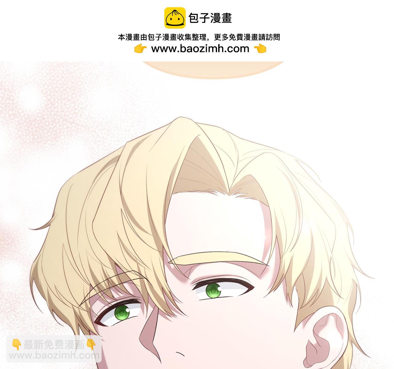 番外三 幸福的日子(1/6)-第80话