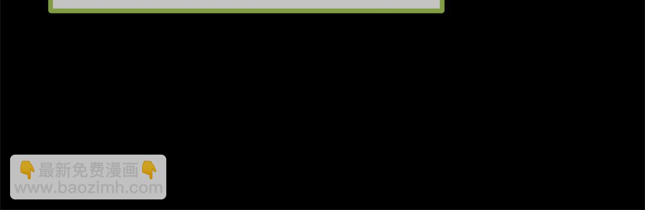 番外三 幸福的日子(1/6)-第80话