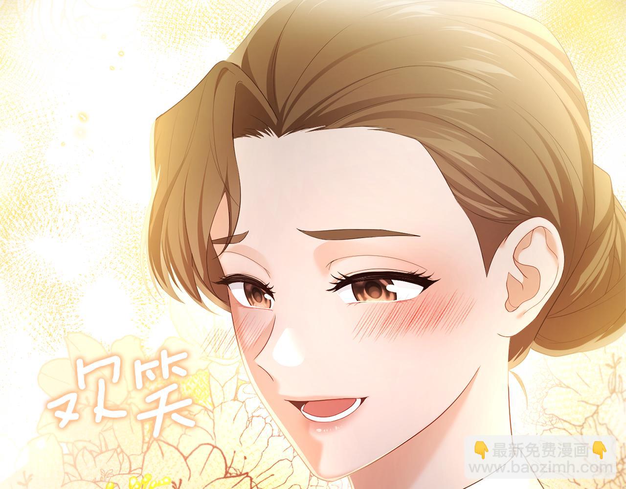 番外三 幸福的日子(1/6)-第80话