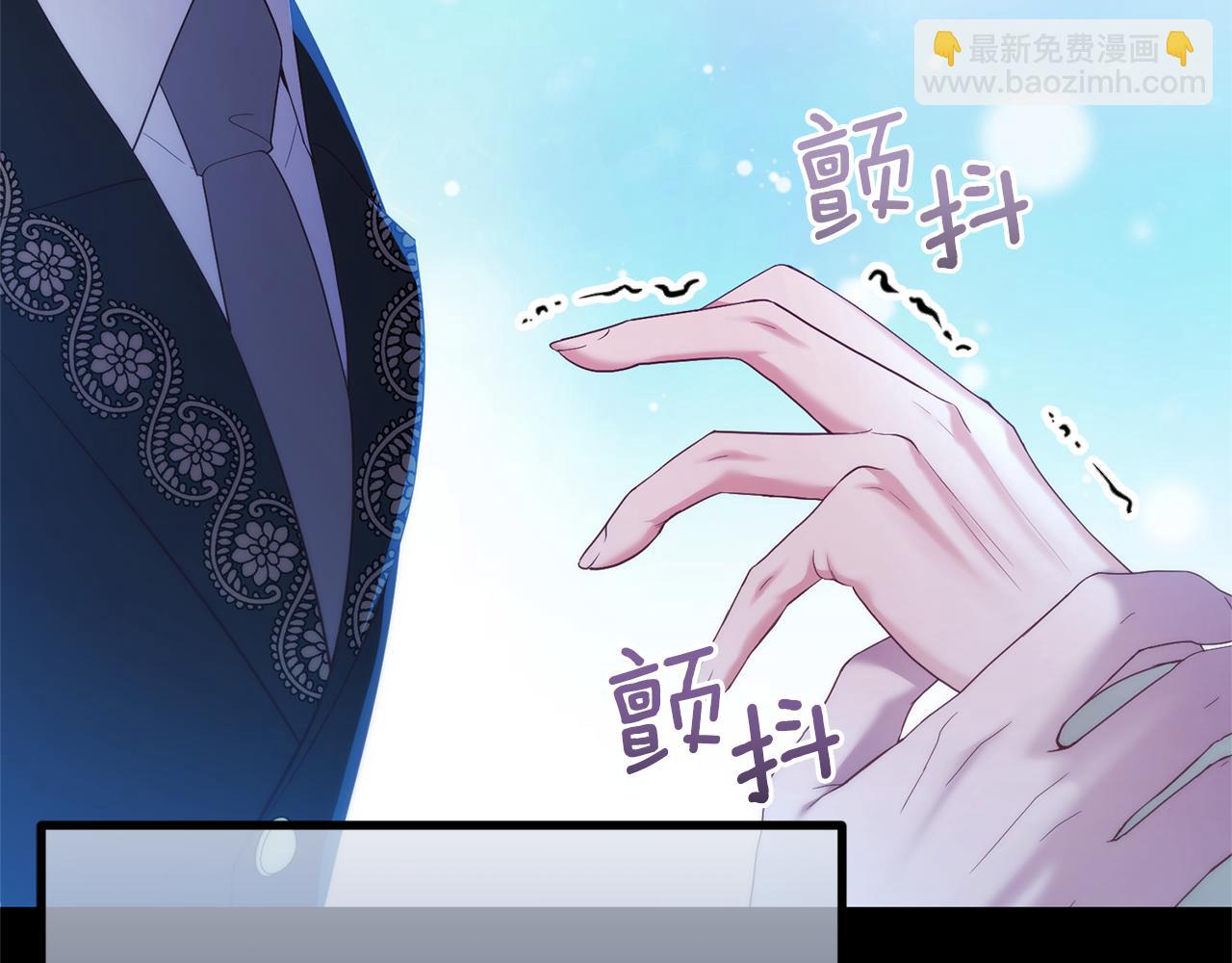 番外三 幸福的日子(1/6)-第80话