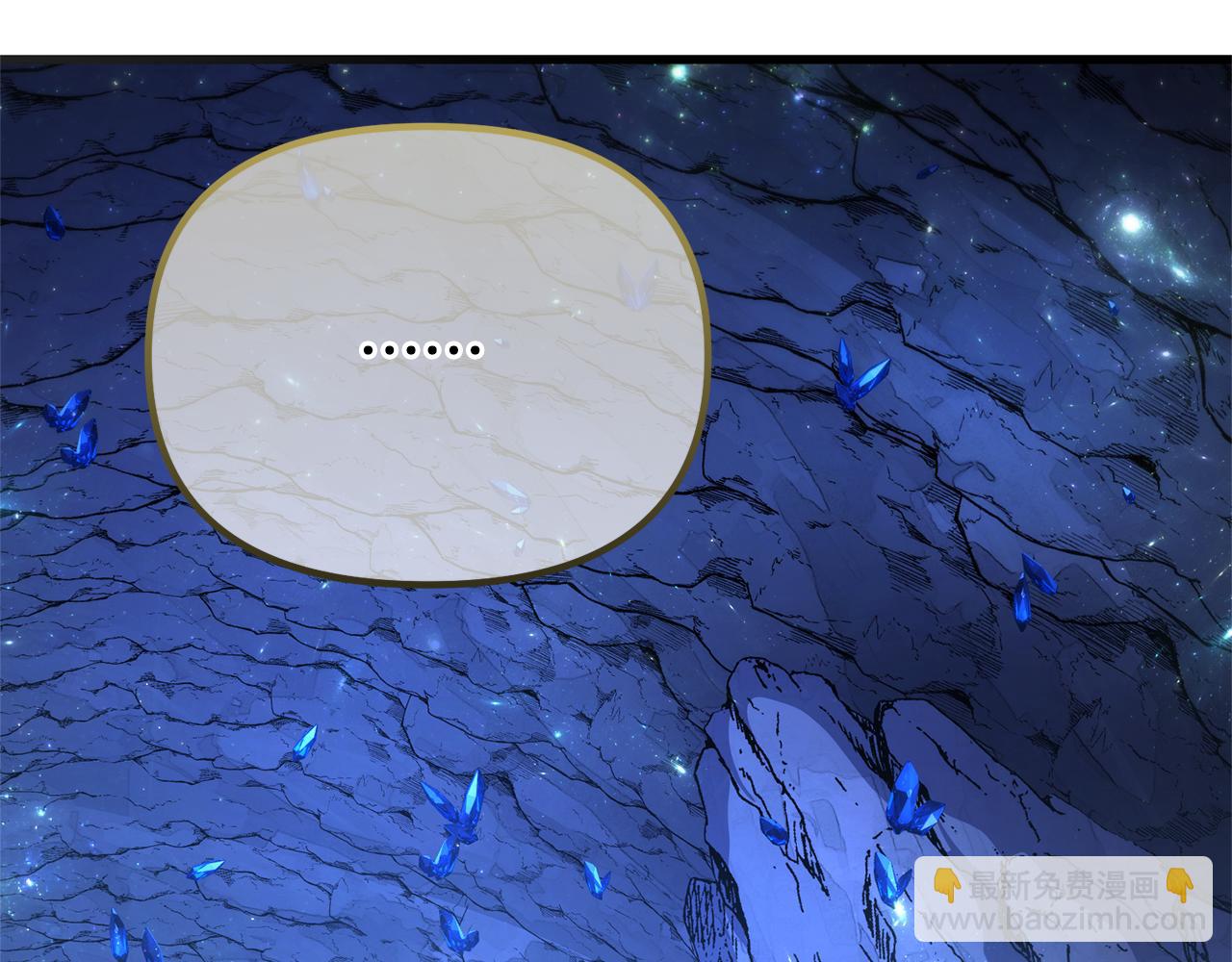 番外三 幸福的日子(1/6)-第80话