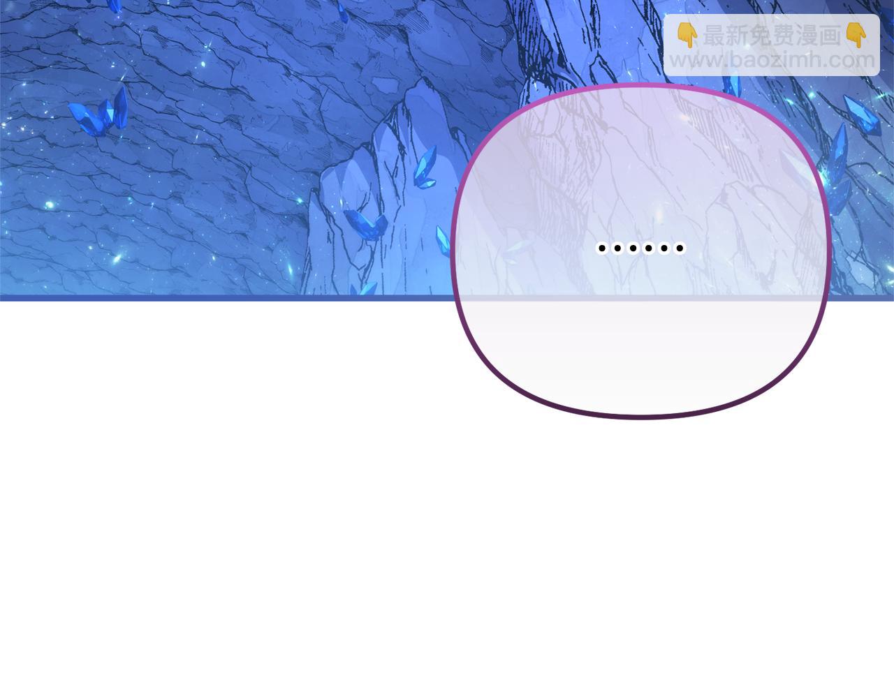 番外三 幸福的日子(1/6)-第80话