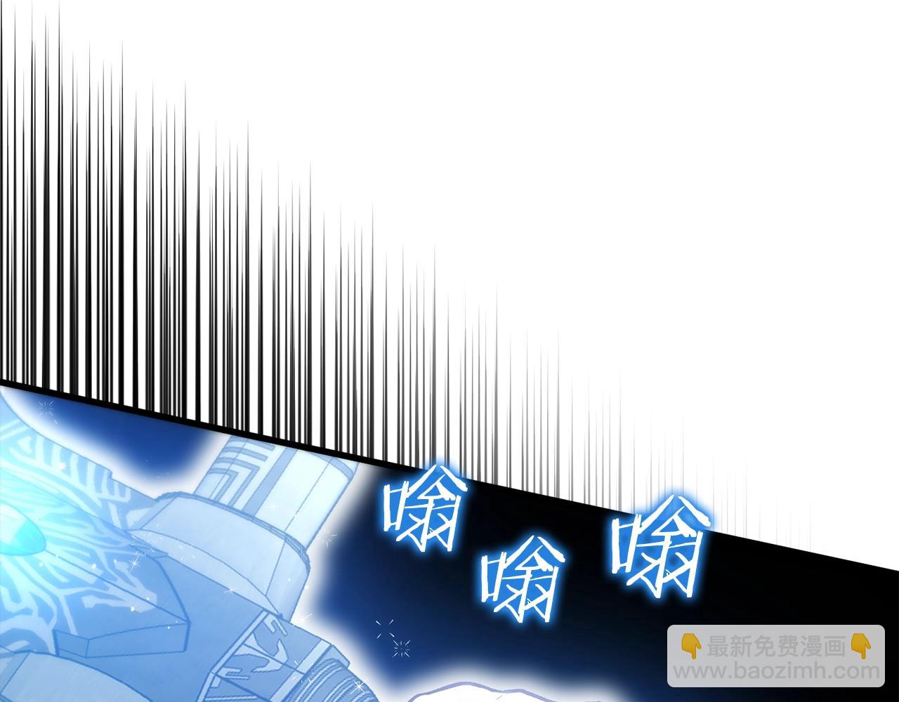 第10话 想要变强(1/4)-第10话