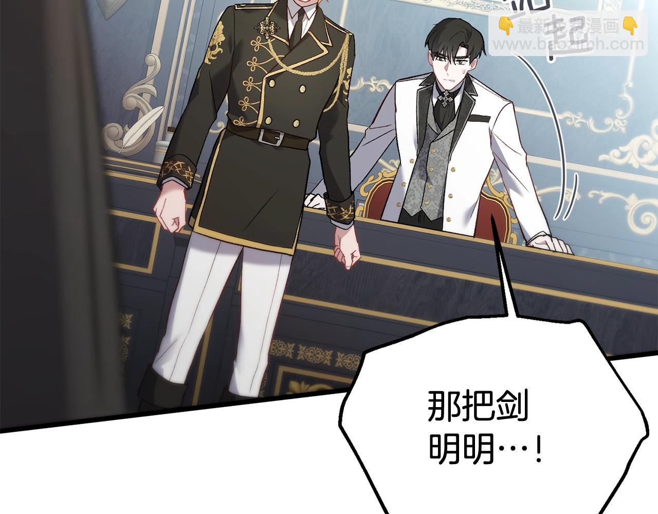 第10话 想要变强(1/4)-第10话