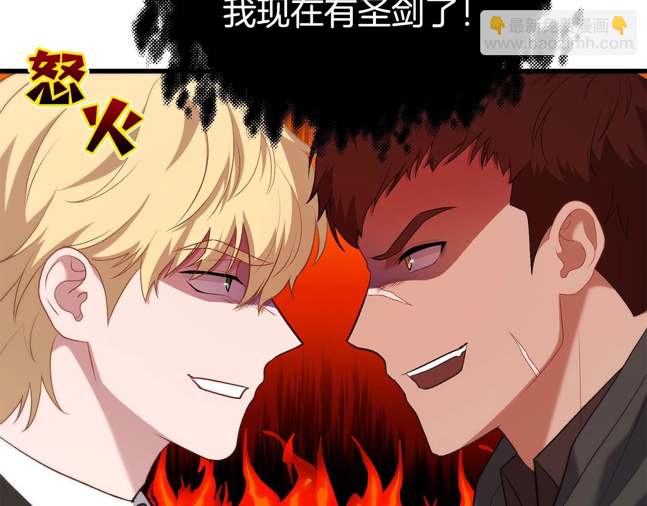 第10话 想要变强(1/4)-第10话