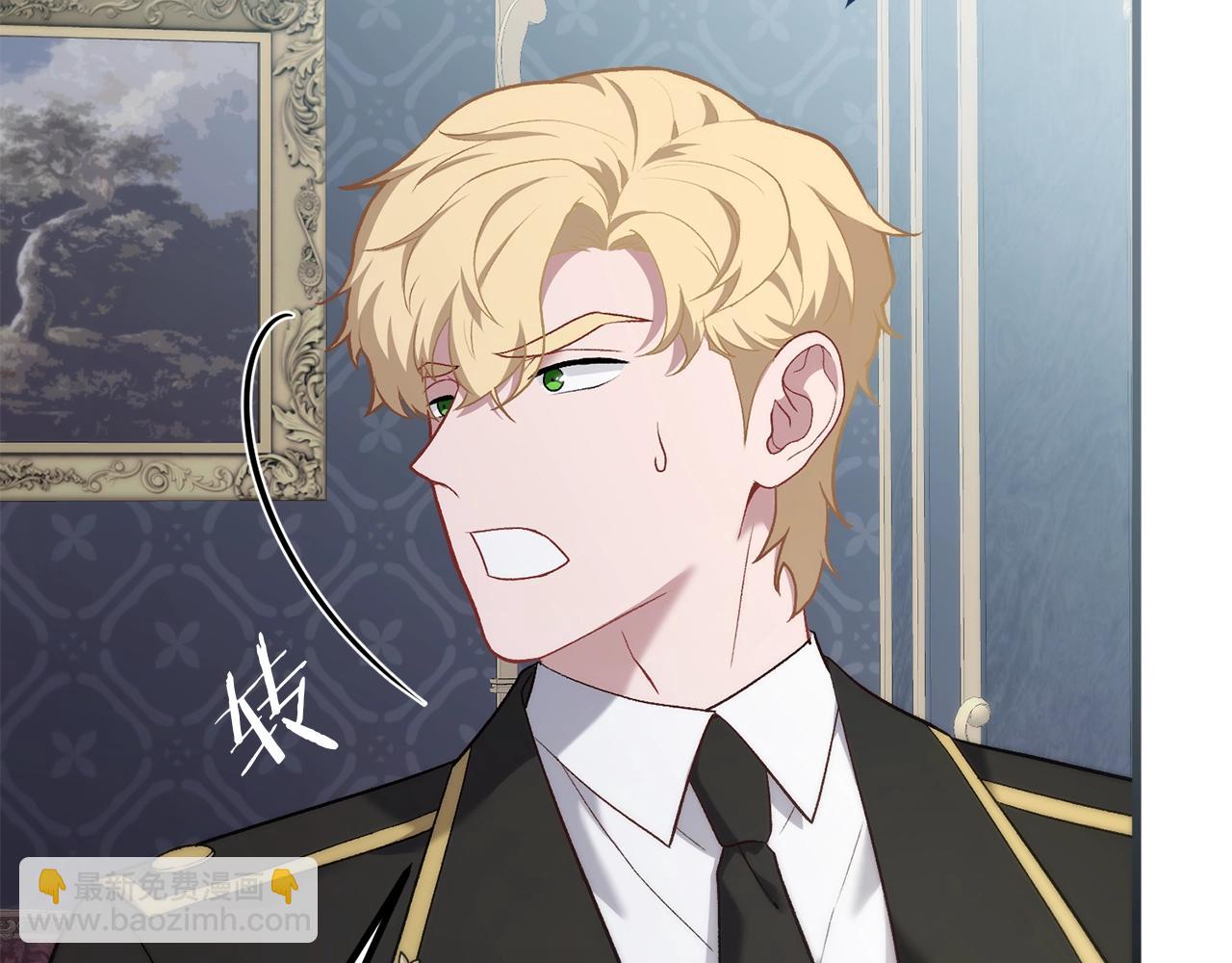 第10话 想要变强(1/4)-第10话