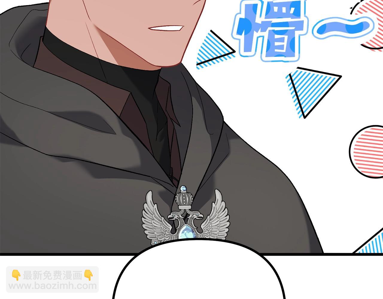 第10话 想要变强(1/4)-第10话