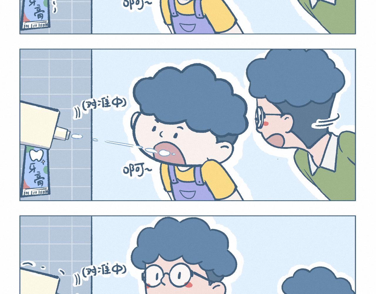 小发明家-第56话